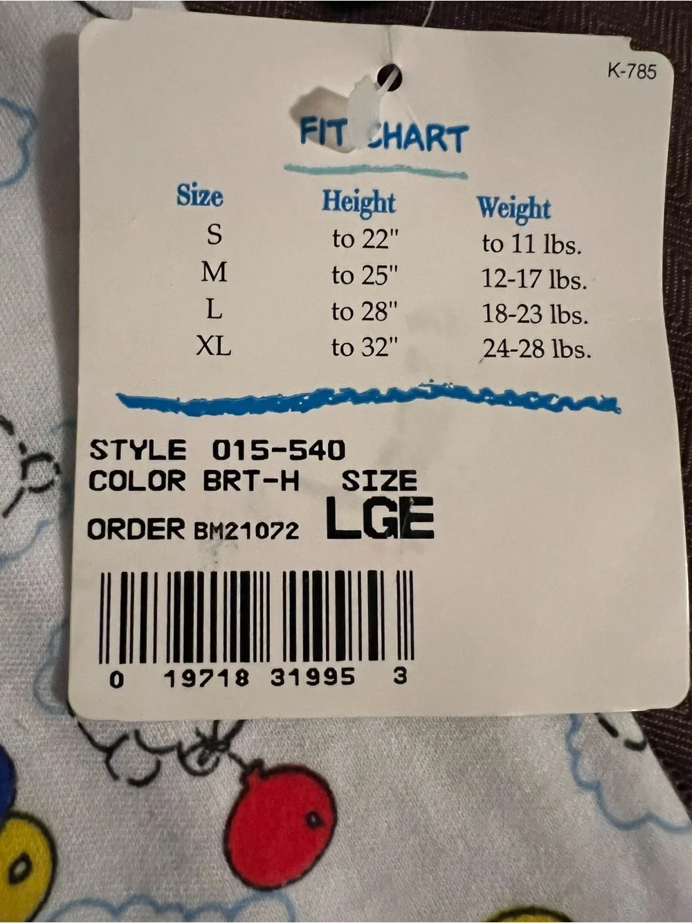 NWT VTG Carters 18-23 lbs Balloon Bear One Piece Red Blue Green Yellow Snap Foot